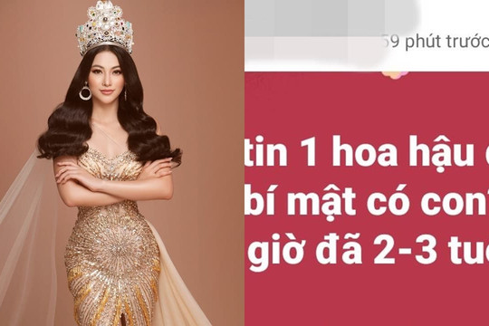 Lan truyền thông tin một Hoa hậu quốc tế bí mật có con, Phương Khánh liên tiếp bị gọi tên