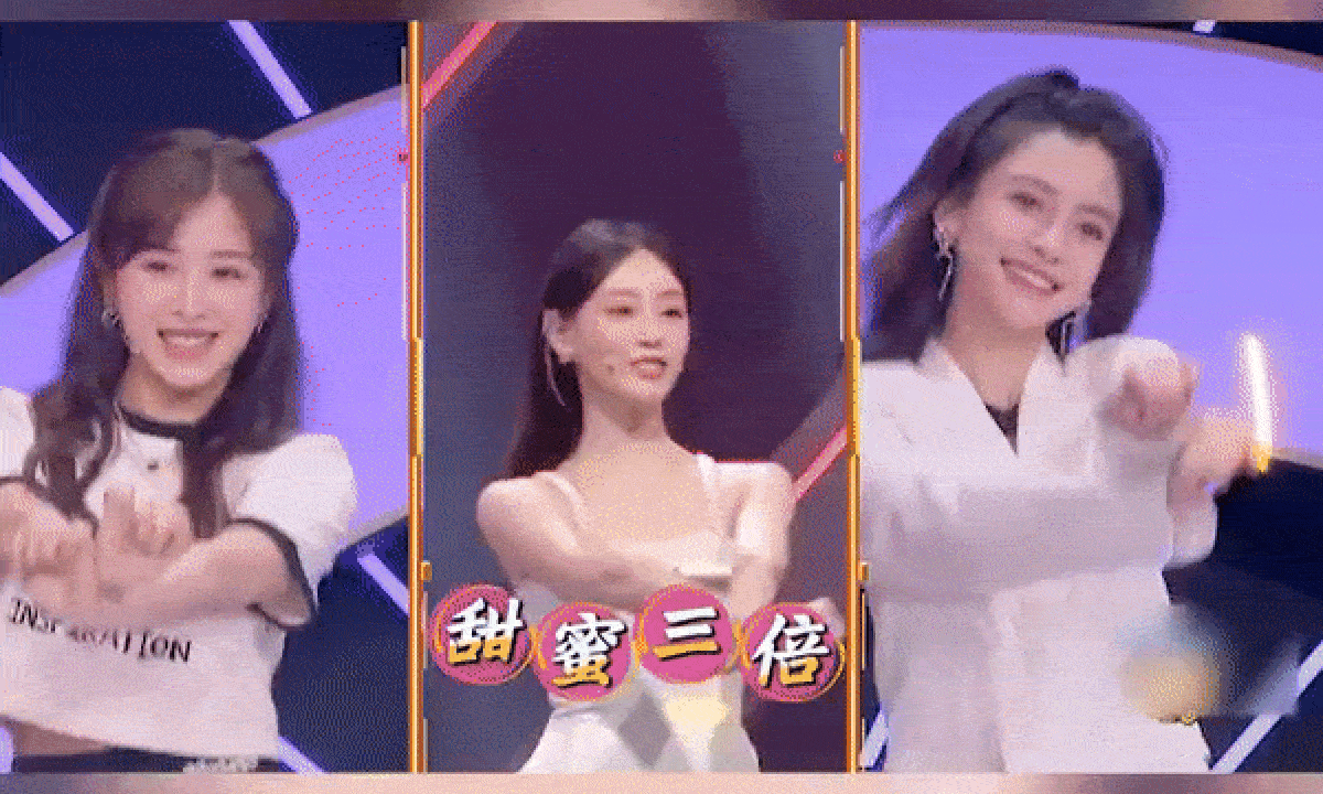 Angelababy cùng dàn khách mời 'quẩy' cực sung theo nhạc của Hoàng Thùy Linh trong show truyền hình