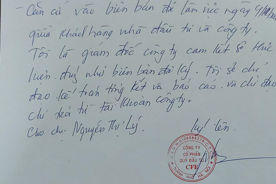 Chủ tịch hội đồng quản lý Quỹ nhân ái người cao tuổi huy động vốn của nhiều cá nhân: Bộ Nội vụ yêu cầu làm rõ