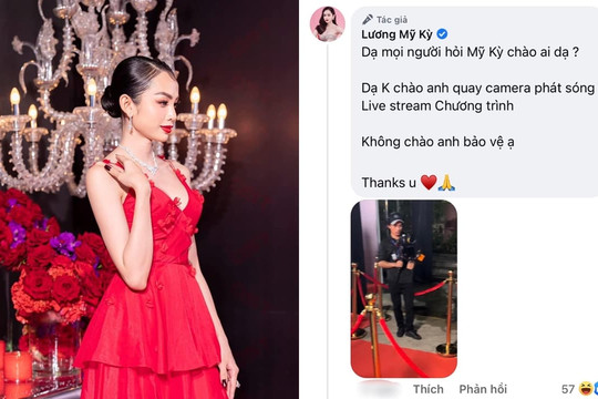 Lương Mỹ Kỳ tiếp tục bị chỉ trích dữ dội vì cách ứng xử thiếu tinh tế khi đi dự sự kiện