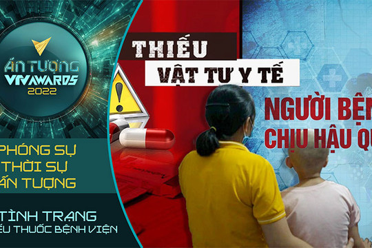 Công bố đề cử hạng mục Phóng sự thời sự và Diễn viên nữ ấn tượng của VTV Awards 2022