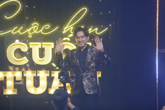 Cuộc hẹn cuối tuần: Đan Trường mong con trai "không phải gồng mình, sống khép kín như ba"