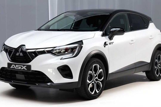 Mitsubishi Outlander Sport 2023 ra mắt