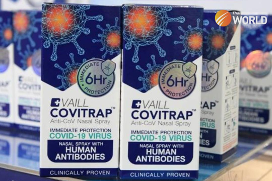 Tin vắn thế giới ngày 28/9: Thái Lan sắp có thuốc xịt mũi ngừa COVID-19