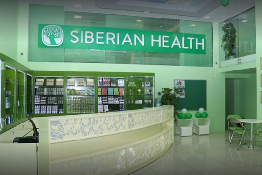 Công ty TNHH Siberian Health Quốc tế bị thu hồi giấy chứng nhận đăng ký hoạt động bán hàng đa cấp