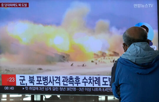 Triều Tiên nã hàng trăm quả đạn pháo “đáp trả” các cuộc tập trận của Hàn Quốc
