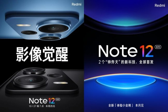 Redmi Note 12 xác nhận ngày ra mắt