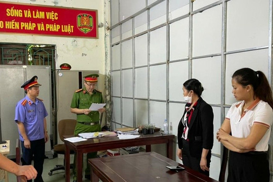 Bắt 4 cán bộ Quỹ tín dụng lập khống hồ sơ để rút tiền  