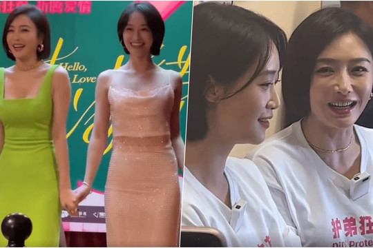 Tần Lam xuất hiện với gương mặt có phần kém sắc, dấu vết thẩm mỹ lộ rõ?