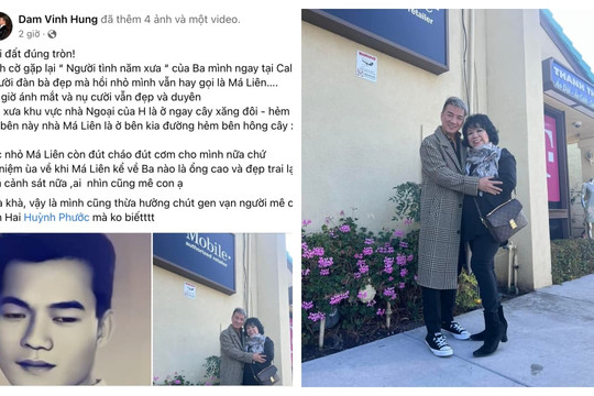 Đàm Vĩnh Hưng phản ứng thế nào khi gặp lại 'người tình năm xưa' của ba mà khiến dân tình thích thú?