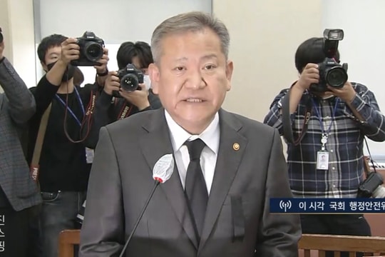 Vụ giẫm đạp tại Seoul: Bộ trưởng Nội vụ Hàn Quốc xin lỗi người dân