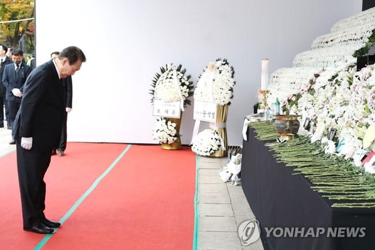 Hàn Quốc lập trung tâm “một cửa” hỗ trợ gia đình nạn nhân vụ giẫm đạp ở Seoul