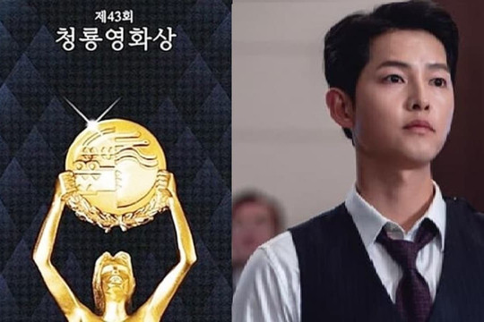 Danh sách đề cử Giải thưởng Điện ảnh Rồng Xanh 2022 được tiết lộ, netizen: 'Song Joong Ki lại quay ô mất lượt'