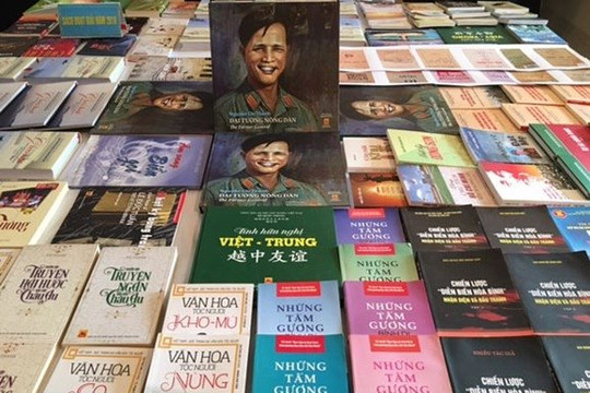 Kế hoạch Phát động sáng tác các tác phẩm văn học nghệ thuật “Sống mãi với thời gian” giai đoạn 2022 – 2025