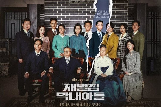 Phim mới của Song Joong Ki phá vỡ kỷ lục tỷ suất người xem đài JTBC
