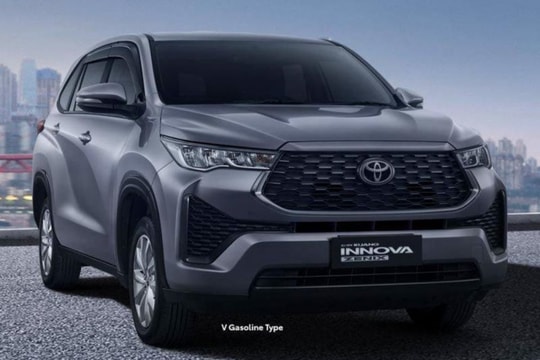 Toyota Innova 2023 chính thức trình làng