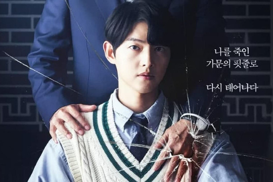 Song Joong Ki tiếp tục nhận tin vui giữa lúc phim mới 'trúng số độc đắc'