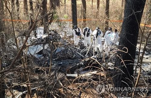 Rơi máy bay trực thăng ở Hàn Quốc: 5 người thiệt mạng