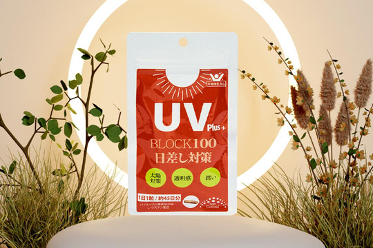‏Viên uống chống nắng nội sinh UV Plus+ Block 100 – Công thức chống nắng hàng đầu Nhật Bản‏