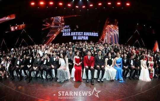 Asia Artist Awards 2022 bị chỉ trích vì thiếu chuyên nghiệp
