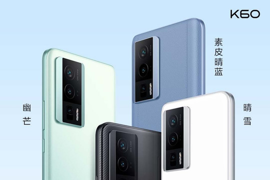 Xiaomi ra mắt Redmi K60 Pro giá từ 11,2 triệu đồng