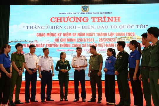 Chương trình giao lưu “Tháng 3 biên giới – Biển, đảo Tổ quốc tôi”