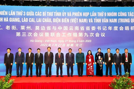 Hội nghị thường niên lần thứ 3 giữa Bí thư Tỉnh ủy 4 tỉnh của Việt Nam và tỉnh Vân Nam (Trung Quốc)