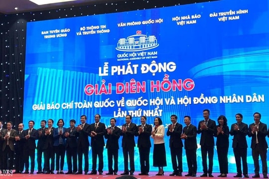 Tối nay, trao Giải báo chí toàn quốc về Quốc hội và Hội đồng nhân dân