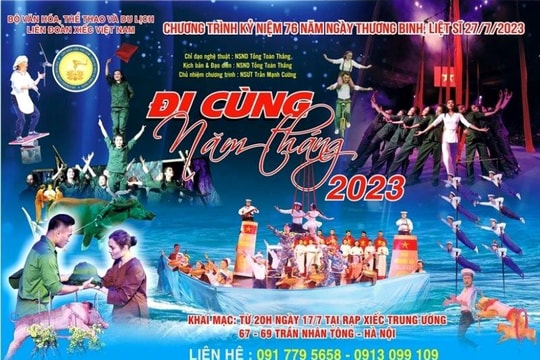Chương trình nghệ thuật xiếc kỷ niệm Ngày Thương binh - Liệt sĩ