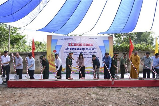 Điện Biên: Khởi công xây dựng nhà Đại đoàn kết cho người nghèo