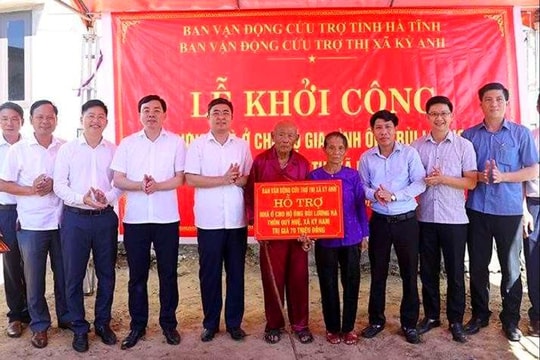 Hà Tĩnh: Nhiều hoạt động chăm lo cho các gia đình chính sách