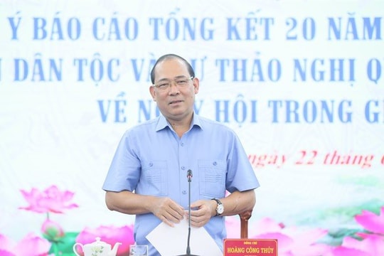 Ông Hoàng Công Thủy làm Phó trưởng Ban Quản lý Quỹ Đền ơn đáp nghĩa