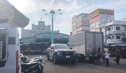 Cách chức Phó Giám đốc Trung tâm Văn hóa - Thông tin và Thể thao TP Trà Vinh
