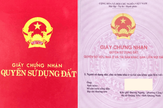 Giấy chứng nhận quyền sử dụng đất có được coi là quyết định hành chính?