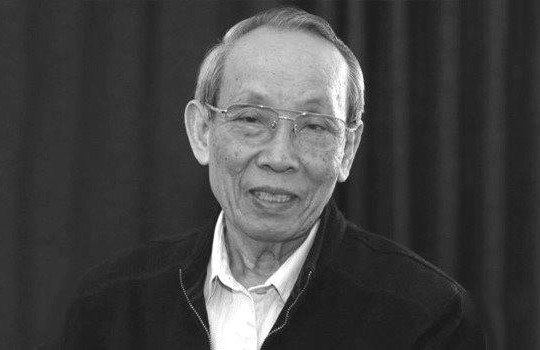 Tổ chức lễ tang nguyên Bộ trưởng Bộ GD&ĐT với nghi thức lễ tang cấp cao