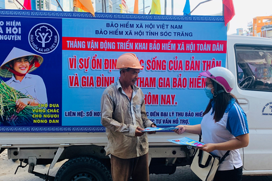 Có nên đóng thêm BHXH tự nguyện để hưởng lương hưu cao hơn?