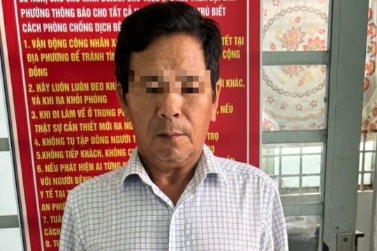 Bắt giữ đối tượng truy nã đặc biệt nguy hiểm