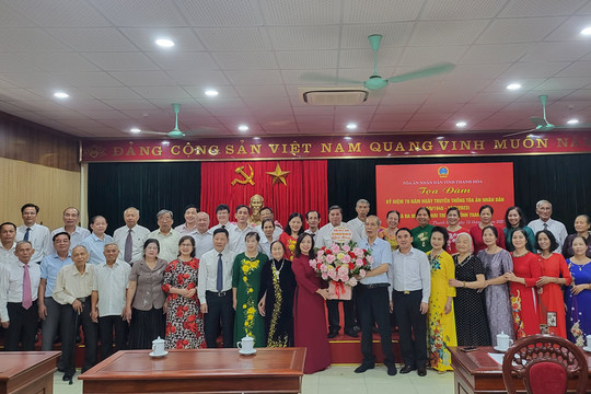 TAND tỉnh Thanh Hóa tổ chức tọa đàm kỷ niệm 78 năm Ngày Truyền thống TAND