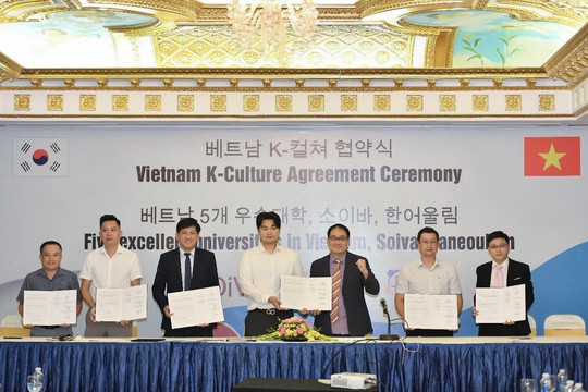 Hợp tác bồi dưỡng nhân tài, học bổng, cơ hội việc làm cho sinh viên Việt Nam tại Hàn Quốc