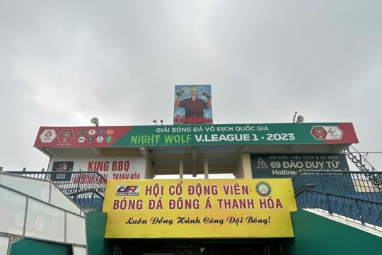 Khán giả được miễn phí vào sân xem Giải bóng đá U21 quốc gia năm 2023 