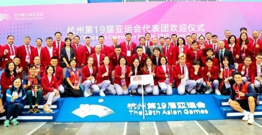 Lễ thượng cờ Đoàn Thể thao Việt Nam tại ASIAD 19