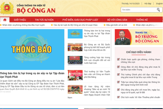 Quy định mới của Bộ Công an về cung cấp thông tin trên môi trường mạng
