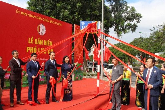 Hà Nội gắn biển tên phố Lưu Cơ