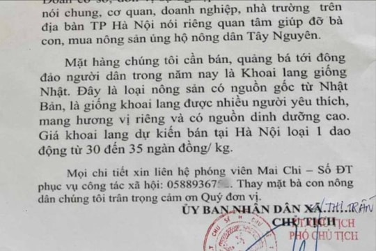 Gia Lai: Thị trấn Chư Sê thu hồi Thư mời kết nối nông sản