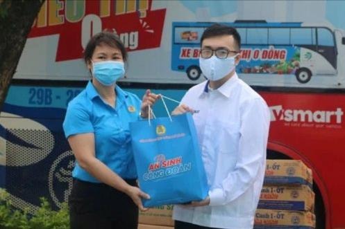 Hoạt động công đoàn tiếp tục có bước chuyển quan trọng