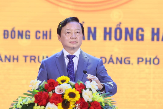Diễn đàn quốc gia phát triển doanh nghiệp công nghệ số Việt Nam lần thứ V