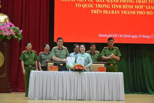 Nhân rộng mô hình, điển hình tiên tiến trong phong trào toàn dân bảo vệ an ninh Tổ quốc