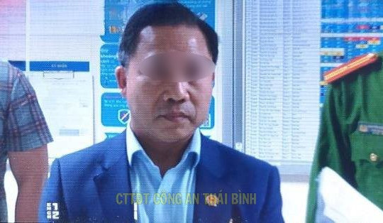 Ông Lưu Bình Nhưỡng bị khởi tố thêm tội danh