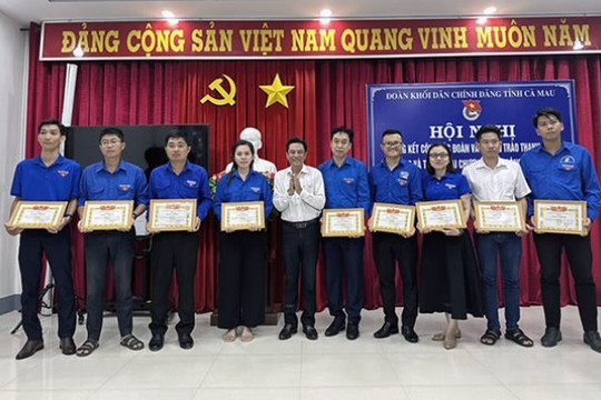 Chi đoàn TAND tỉnh Cà Mau: Phát huy tinh thần xung kích tuổi trẻ, hoàn thành xuất sắc nhiệm vụ năm 2023