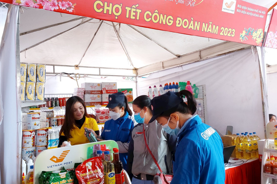 Hà Nội: Sắp triển khai chương trình 'Tết sum vầy - Xuân chia sẻ' và 'Chợ Tết Công đoàn năm 2024'